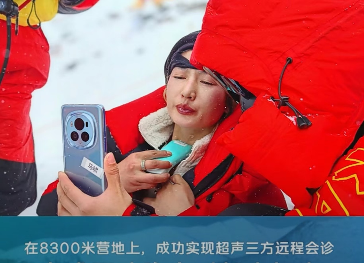 微信图片_20240523170234.jpg