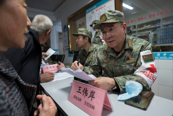 C:\Users\Administrator\Desktop\第三医学中心联勤军医老区行图片\_JFL2029.jpg