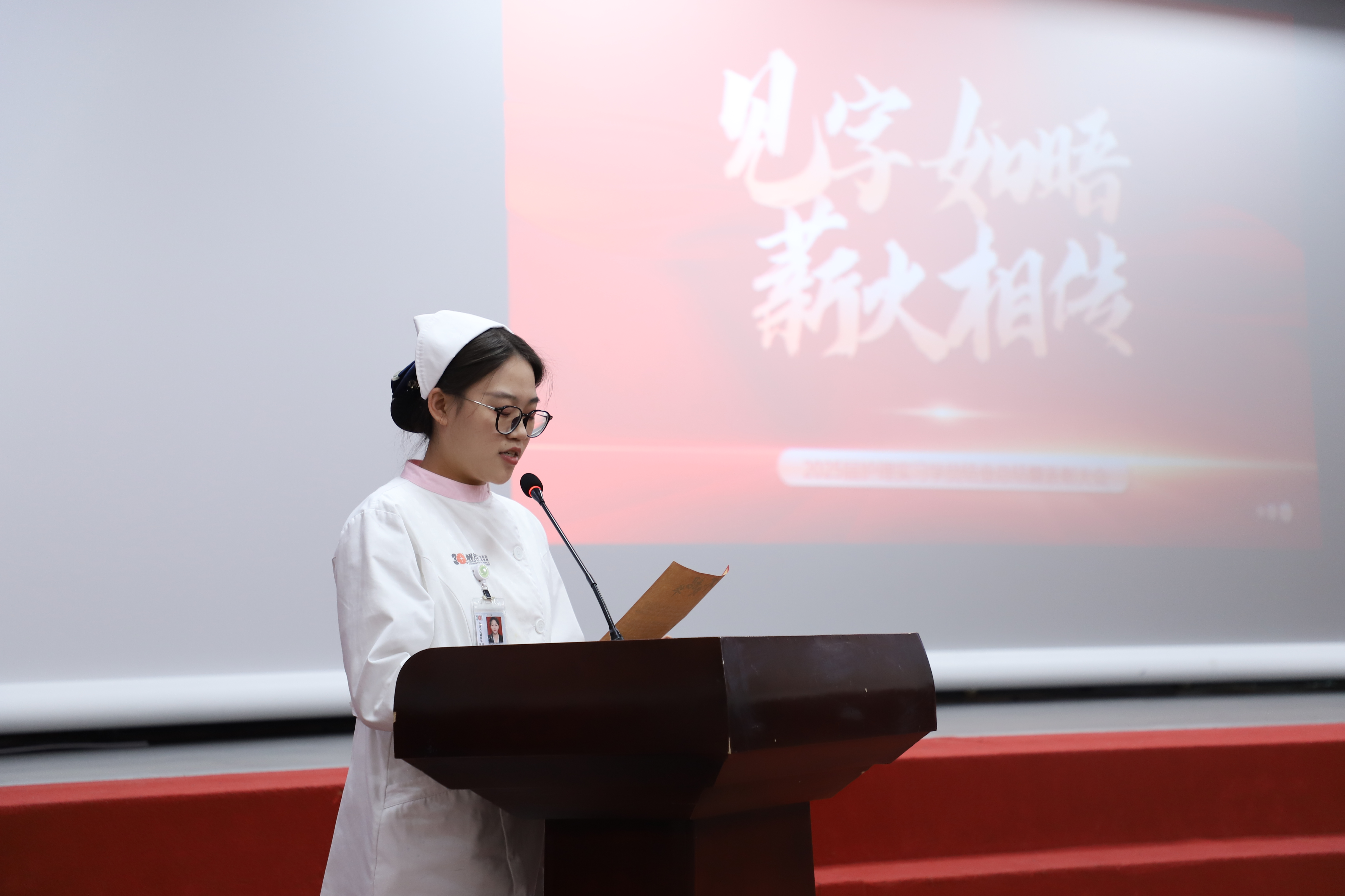 3-实习学员用书信表达心声.JPG