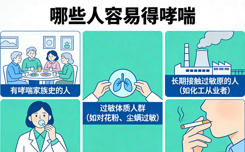 2026-03-05 19:02:11.897000